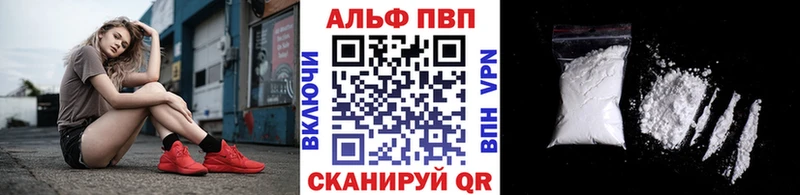 A PVP мука  Муравленко 