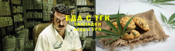 бошки Богданович