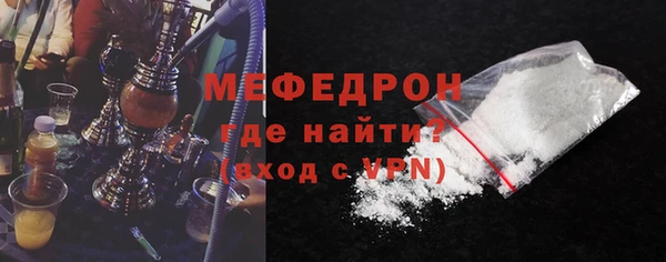 бошки Богданович