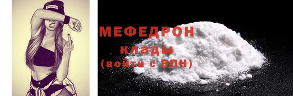 бошки Богданович