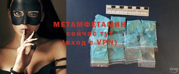 твердый Богородицк