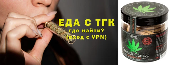 бошки Богданович