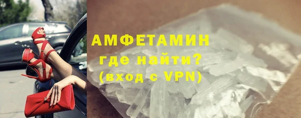 бошки Богданович