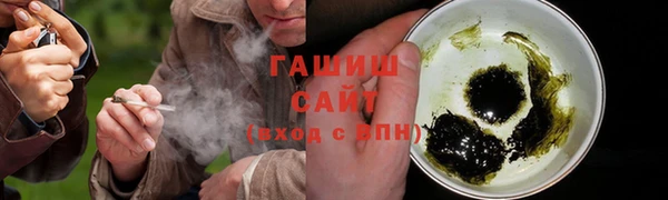 не бодяженный Богородск