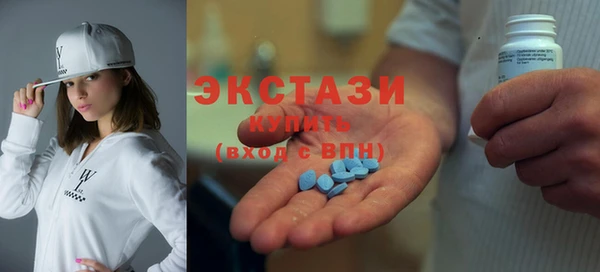 не бодяженный Богородск