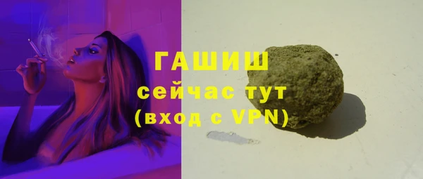 твердый Богородицк