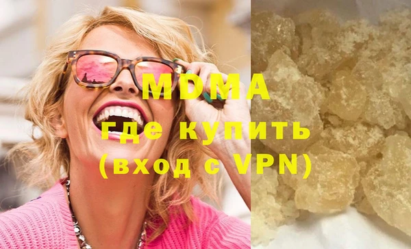 бошки Богданович