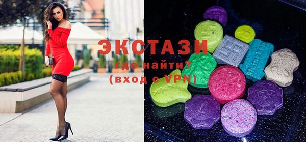 бошки Богданович