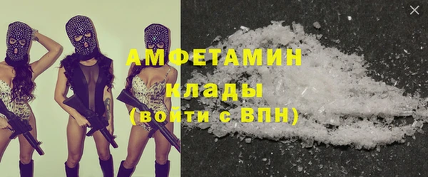 твердый Богородицк