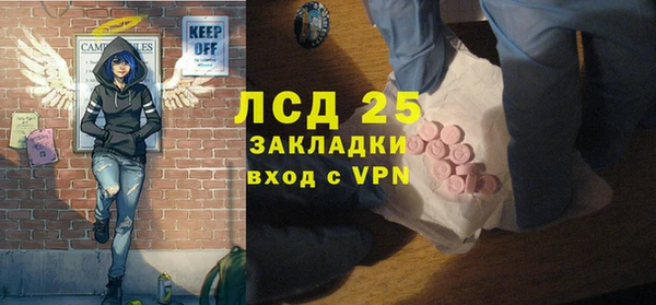 бошки Богданович