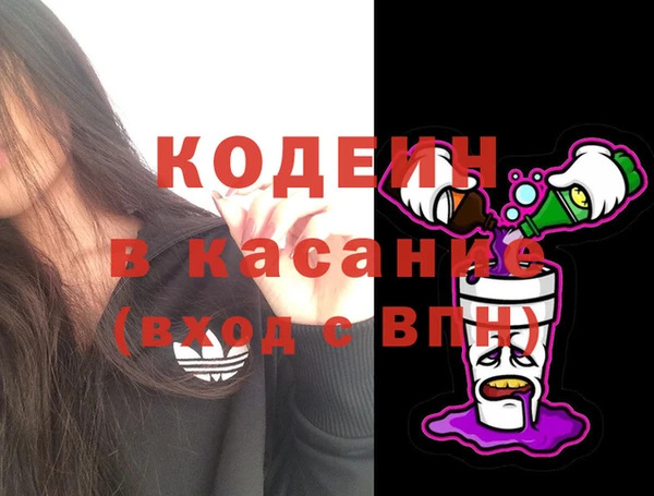 не бодяженный Богородск