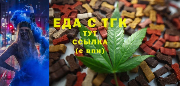 бошки Богданович