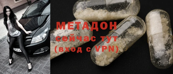 бошки Богданович