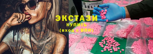 твердый Богородицк