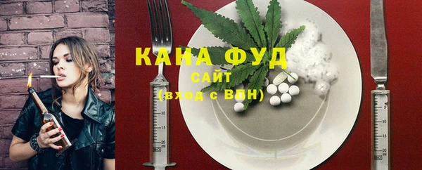 твердый Богородицк