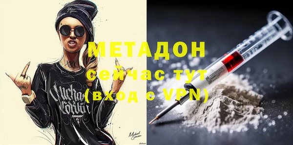 бошки Богданович
