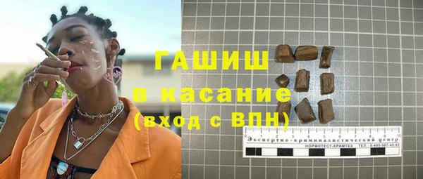 не бодяженный Богородск