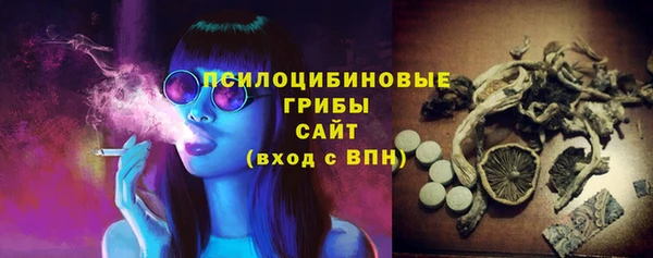 не бодяженный Богородск