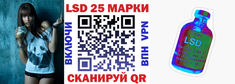 Марки NBOMe 1,8мг  MEGA   Муравленко  где купить наркотик 